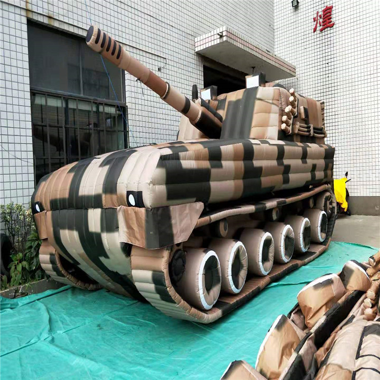 桂林新型军用充气坦克